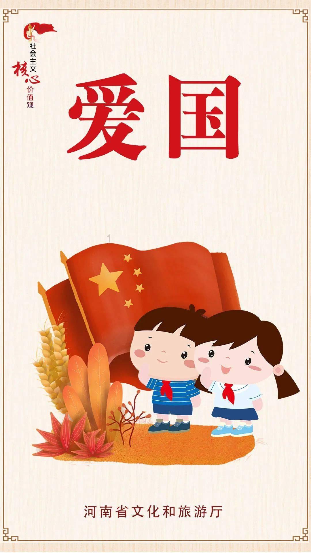 逃离幻想之镜